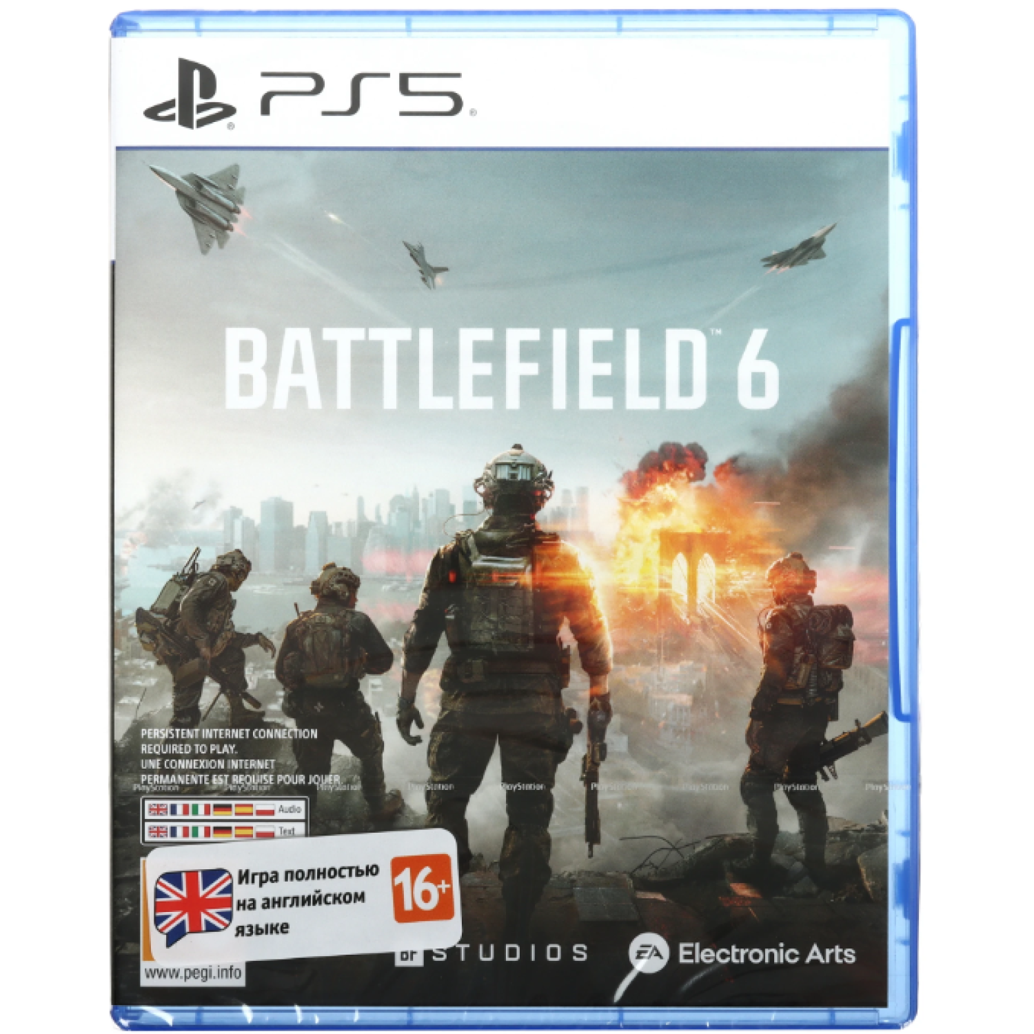 Игра Battlefield 6 (PS5) class=