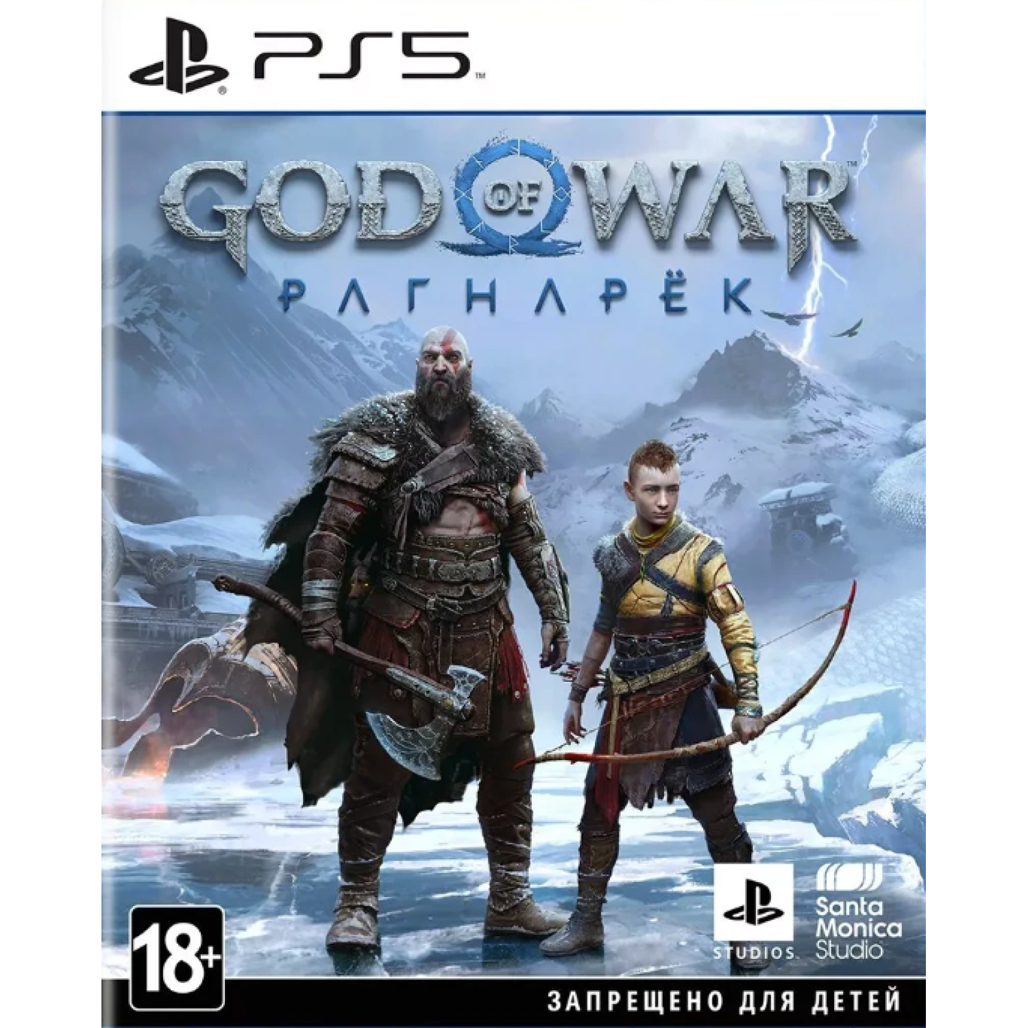 Игра God of War: Ragnarok (PS5) class=