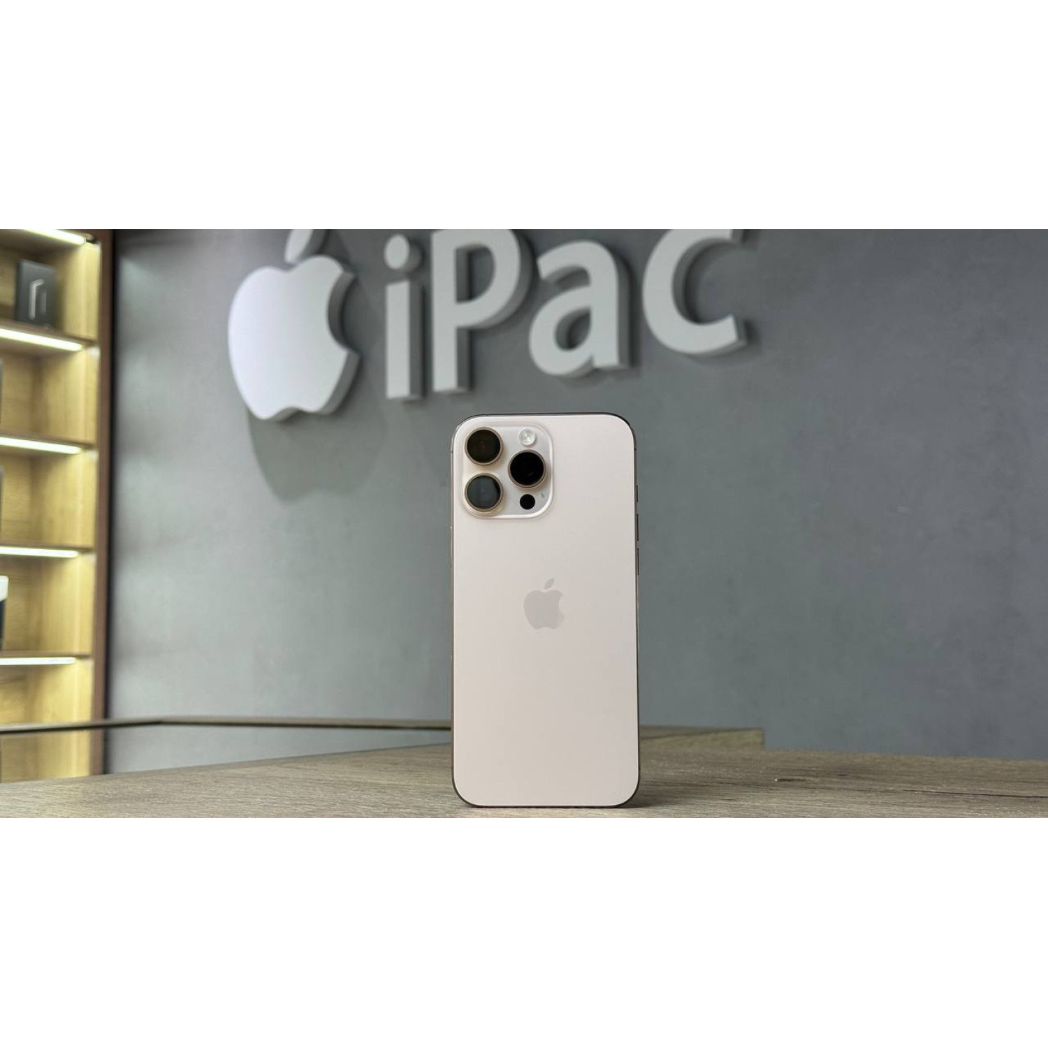 Apple iPhone 16 Pro Max 512Gb Песчаный титан Б\У class=