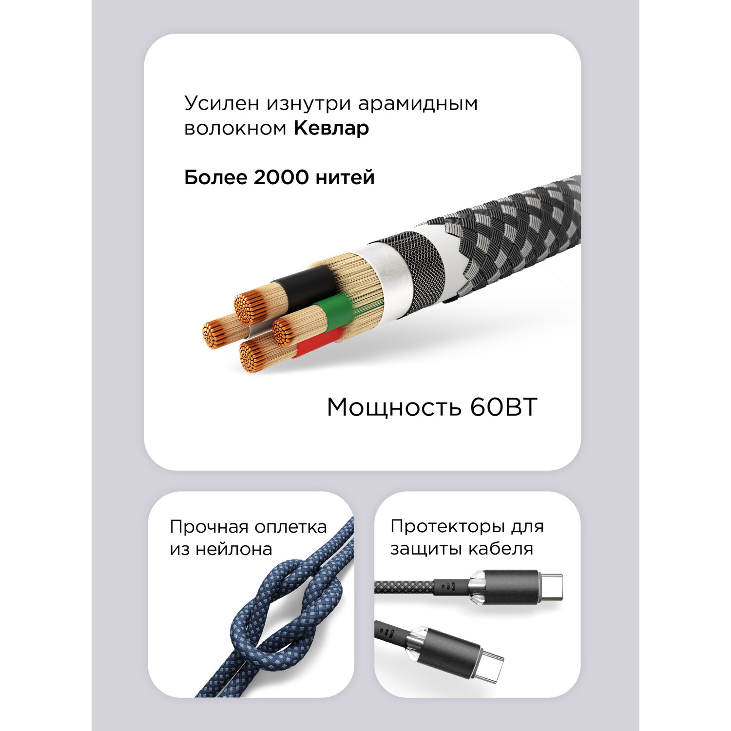 Дата-кабель "vlp" Diamond Cable USB C - USB C, 1.2м, серый