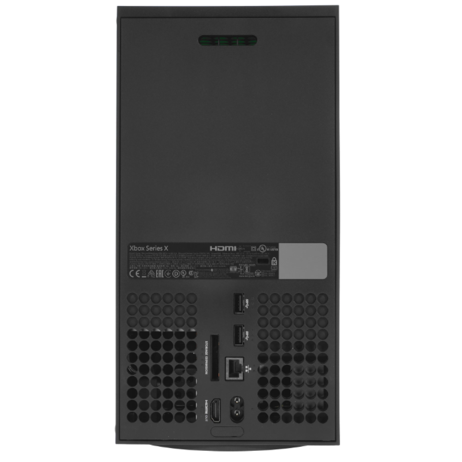 Игровая консоль Microsoft Xbox Series X
