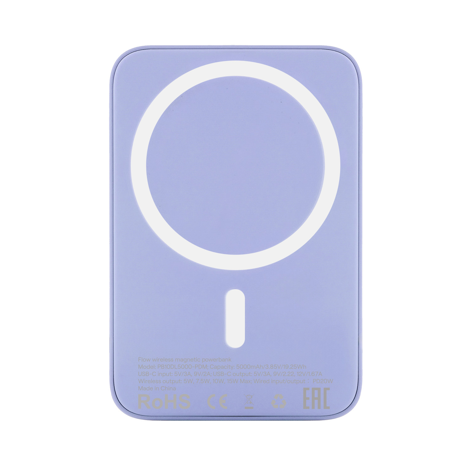 Внешний аккумулятор uBear Flow Magnetic Power bank 5000mAh, Лавандовый