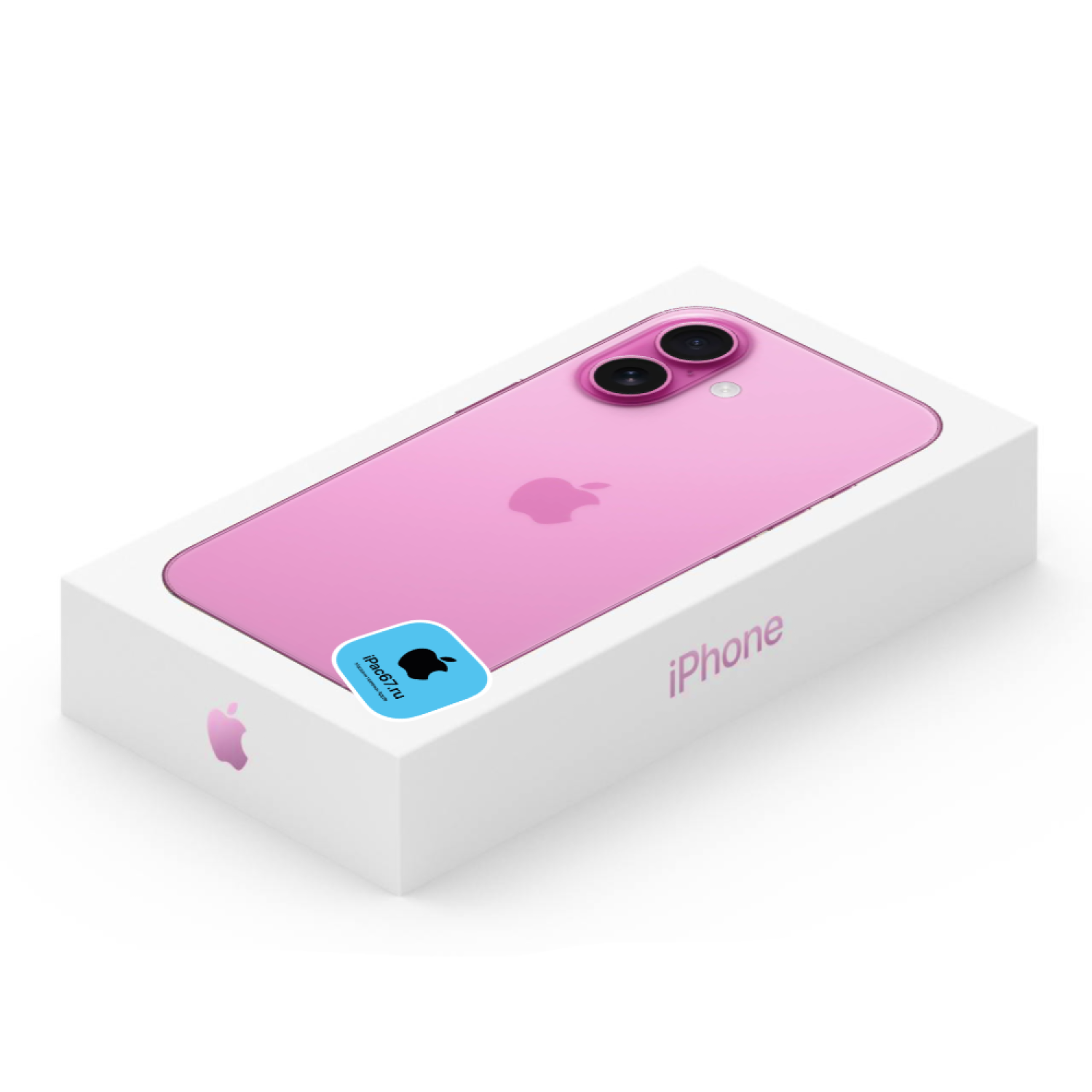 Apple iPhone 16 256 ГБ розовый