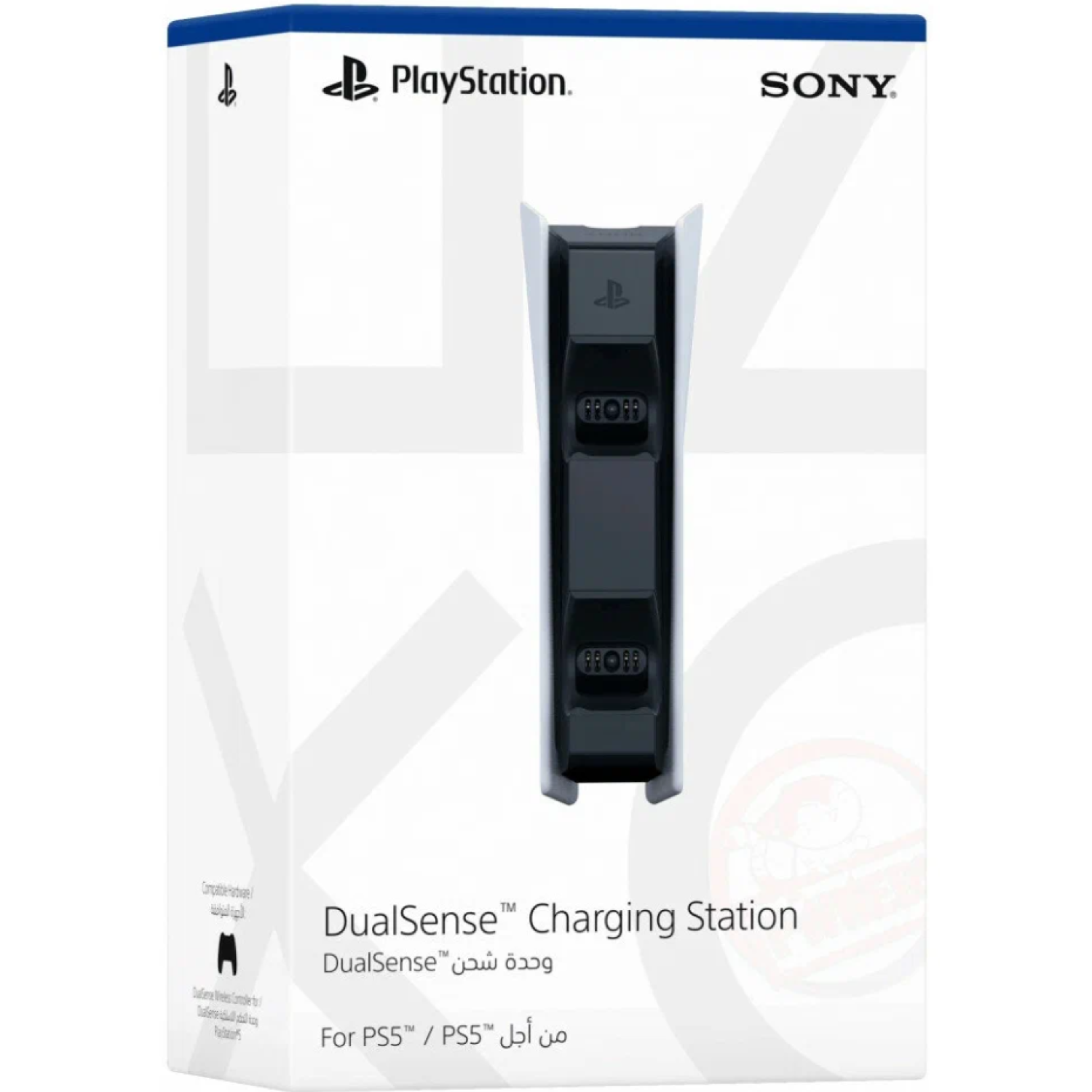 Зарядная станция Sony DualSense для 2-х геймпадов