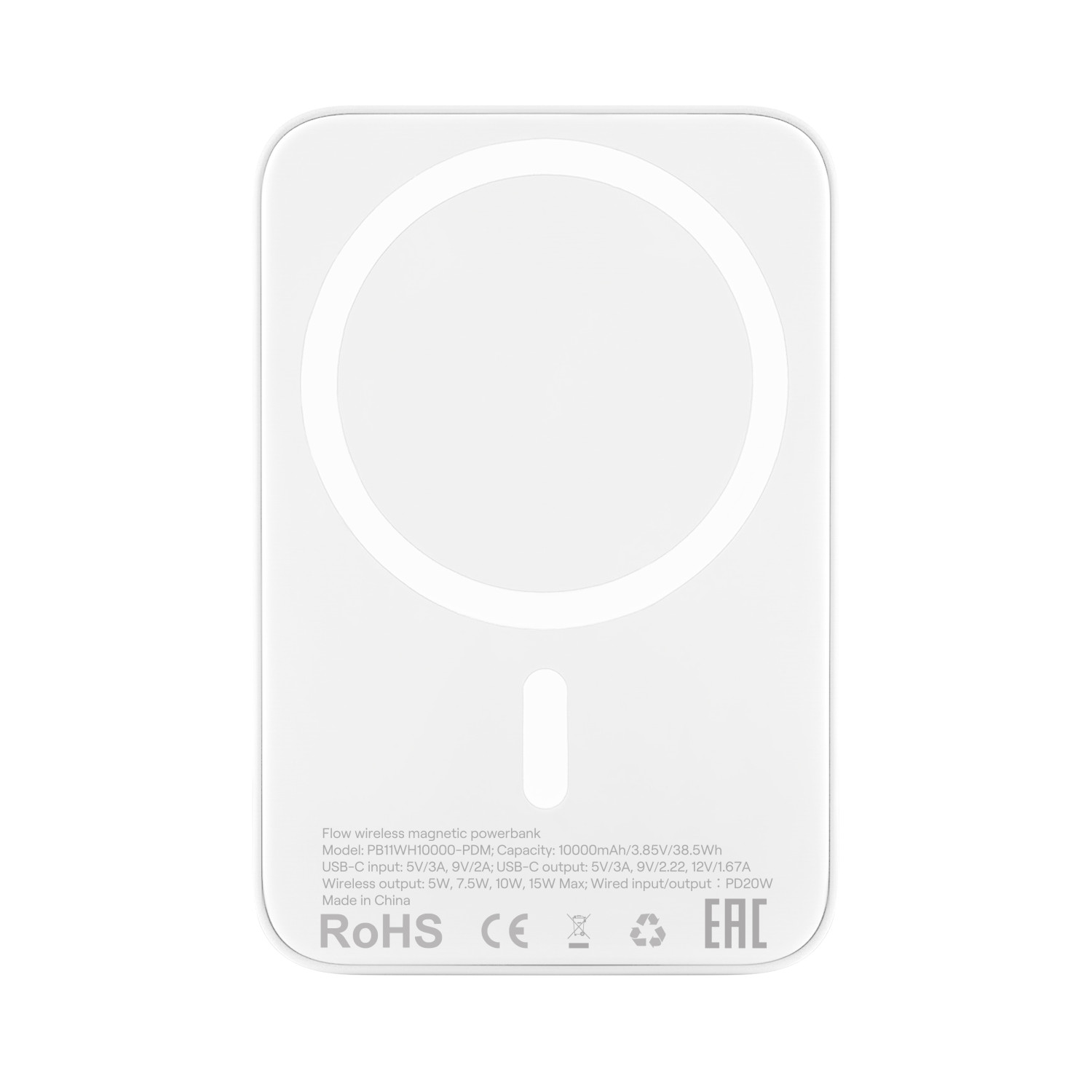 Внешний аккумулятор uBear Flow Magnetic Power bank 10000mAh,  Белый
