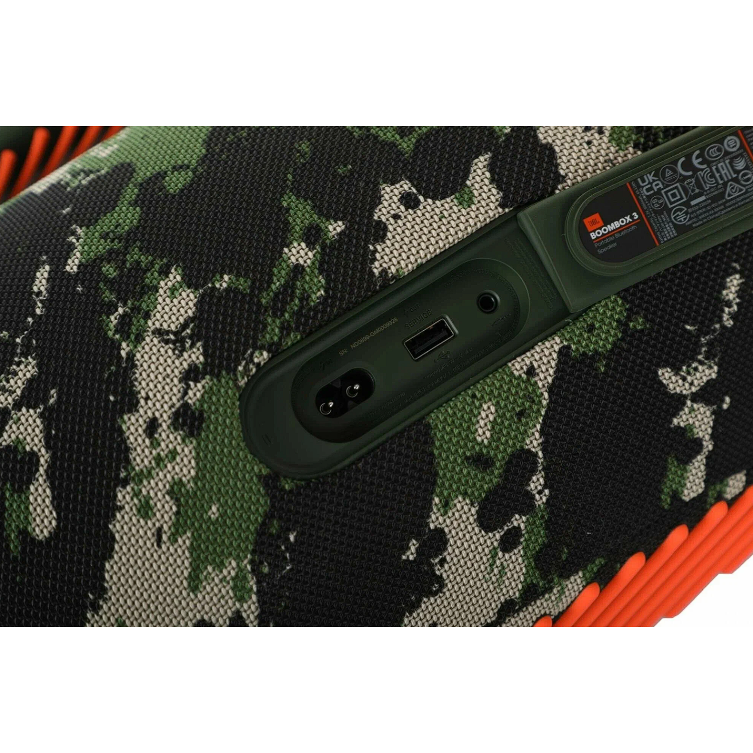 JBL Boombox 3 WiFi хаки