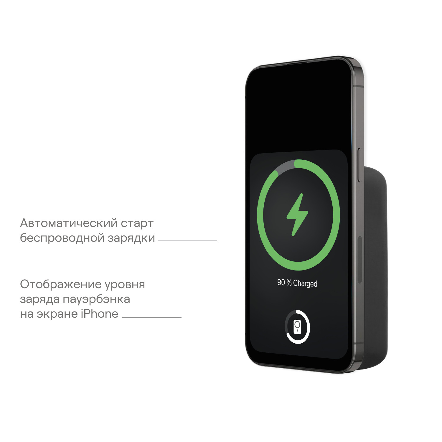 Внешний аккумулятор uBear Flow Magnetic Power bank 10000mAh,  Черный