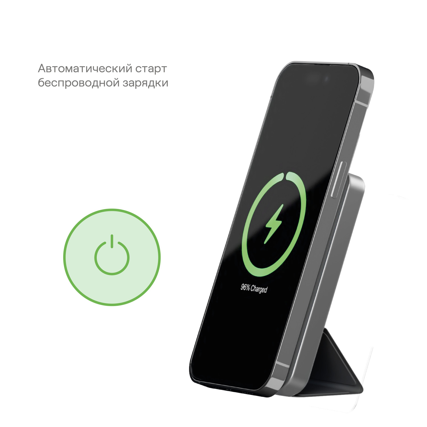 Внешний аккумулятор uBear Backup Magnetic Power bank 5000mAh, PD20W, Серый