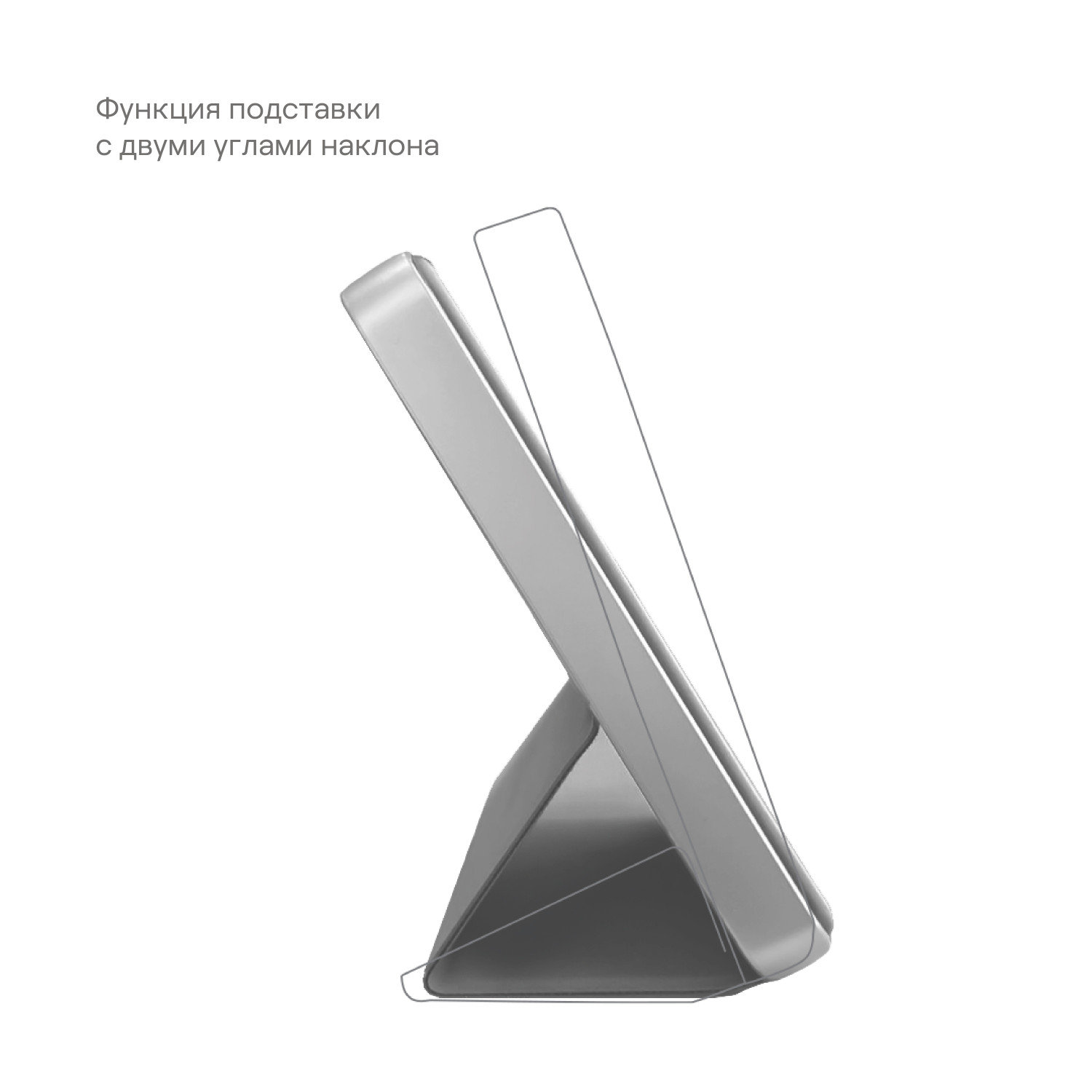 Внешний аккумулятор uBear Backup Magnetic Power bank 5000mAh, PD20W, Серый
