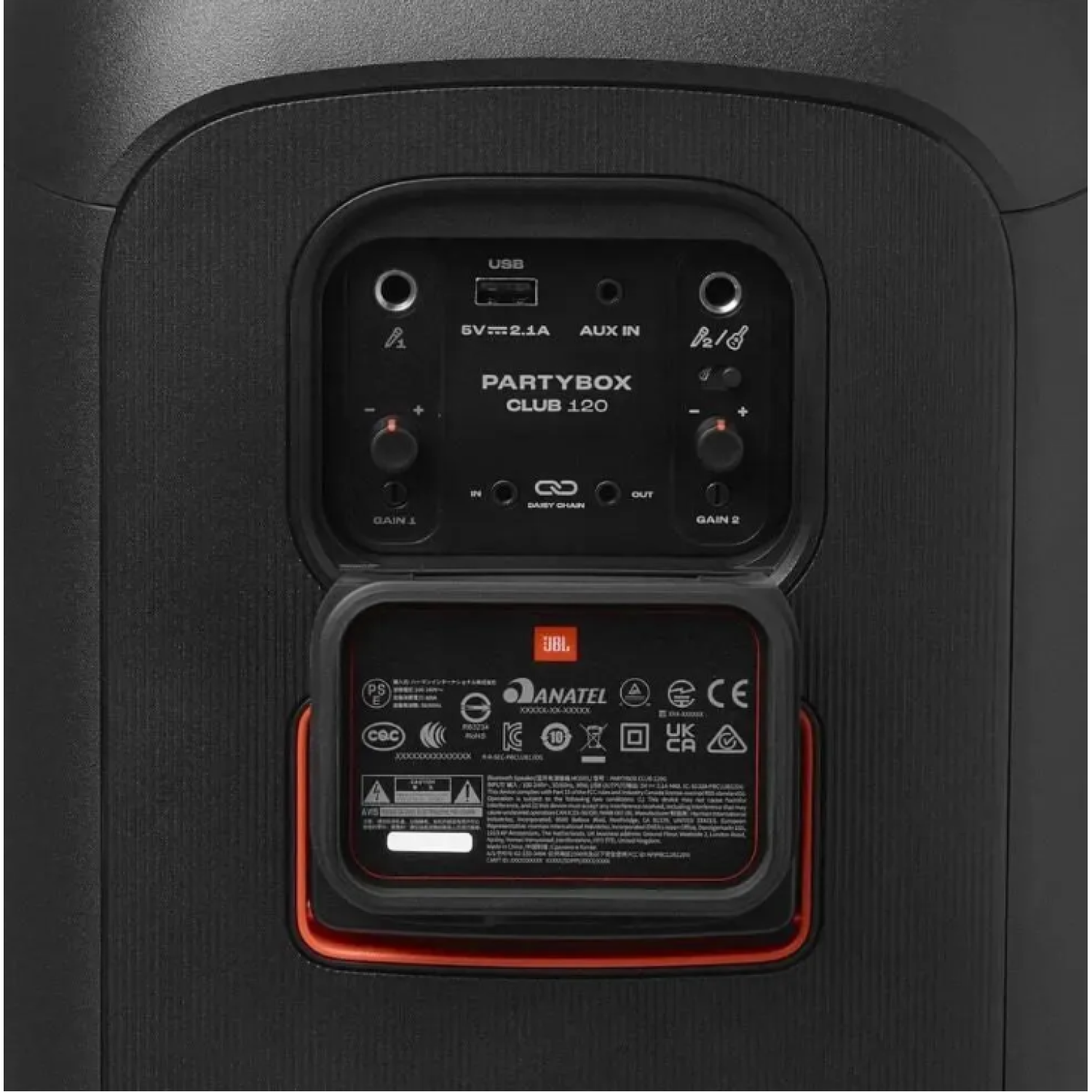 JBL PartyBox Club 120 черный