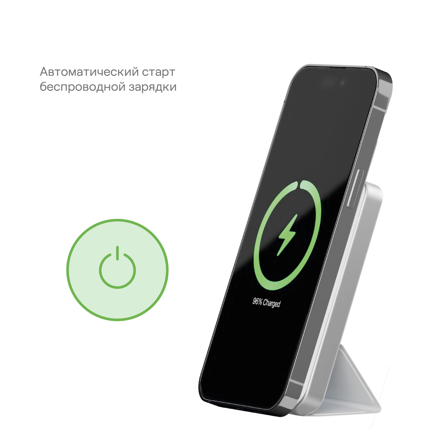 Внешний аккумулятор uBear Backup Magnetic Power bank 5000mAh, PD20W, Серебристый