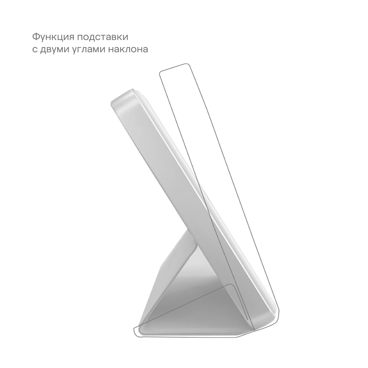 Внешний аккумулятор uBear Backup Magnetic Power bank 5000mAh, PD20W, Серебристый